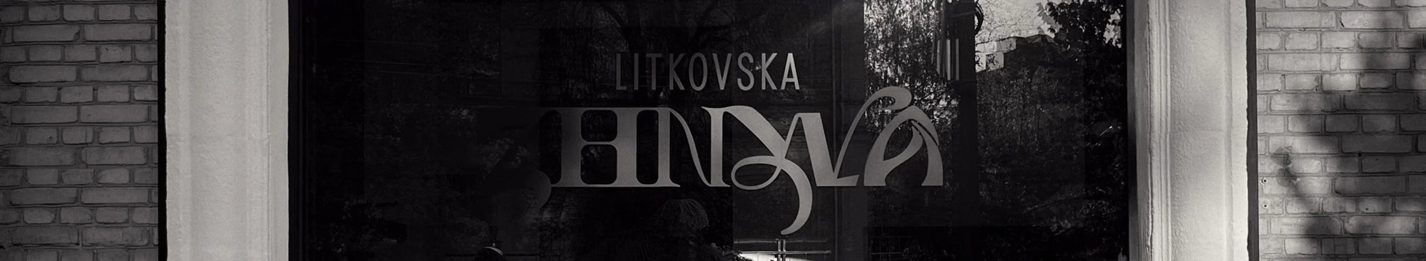 Ласкаво Просимо до LITKOVSKA Basecamp