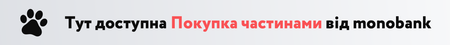 покупка частинами від монобанку monobank