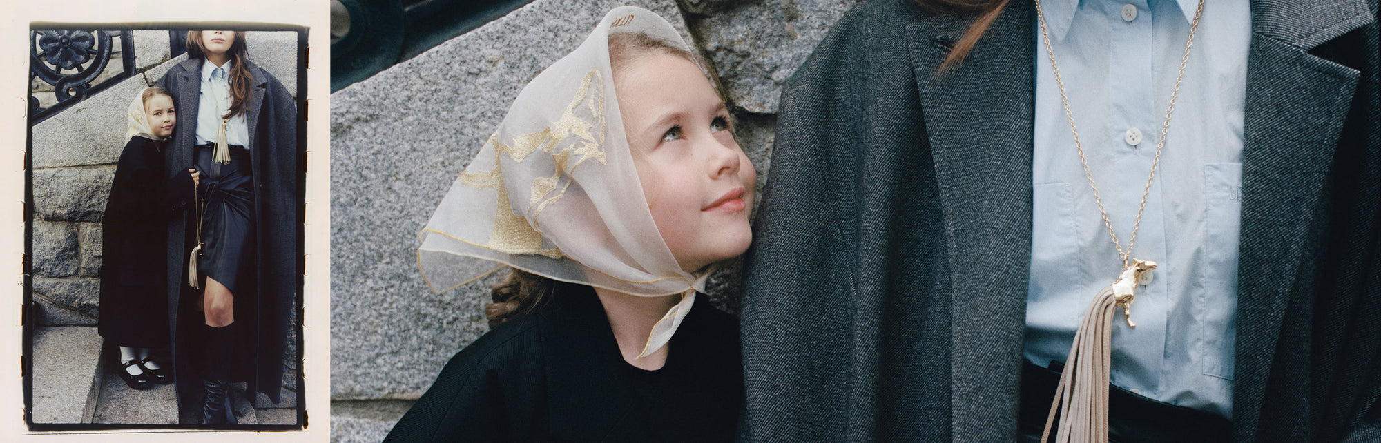 Різдвяна колекція